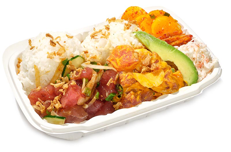 Ono Poke Box with Avocado, rice and ahi